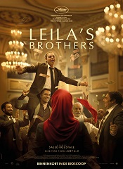 Leila’s Brothers [Telugu + Tamil + Hindi + Per]