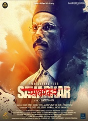 Swatantrya Veer Savarkar (Hindi)