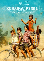 Kurangu Pedal (Telugu)