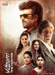 Vettaiyan The Hunter [Hindi + Malayalam + Kannada]