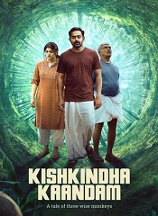 Kishkindha Kandam (Telugu)