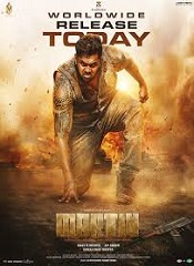 Martin [Tamil + Malayalam]