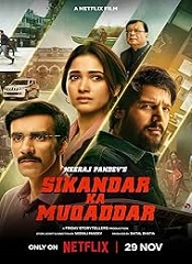 Sikandar Ka Muqaddar [Telugu + Tamil + Hindi]
