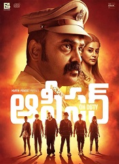 Officer on Duty (Telugu)