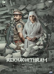 Rekhachithram (Telugu)