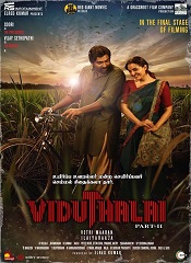 Viduthalai Part 2 [Malayalam + Kannada]
